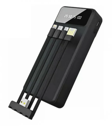 Carregador_Portátil_Powerbank_4_em_1_Digital_20000_mAh_Kapbom_KA967_f1